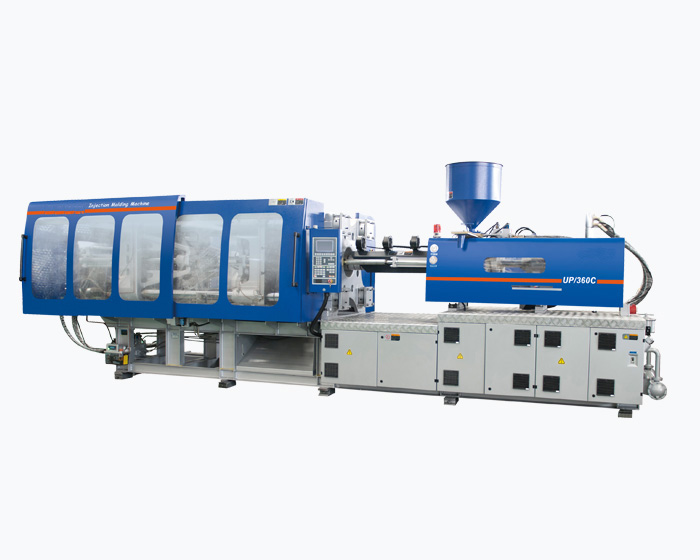 PVC Pipe Fitting Injection Molding Machine (HT-PVC Series) image
