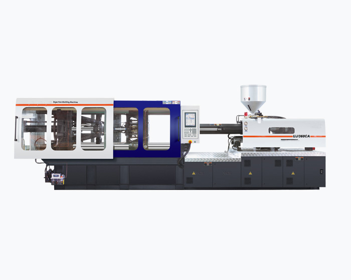 PET Preform Series Injection Molding Machine image